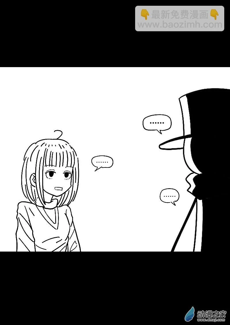 第486话4