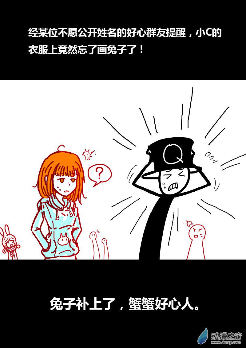 第124话0