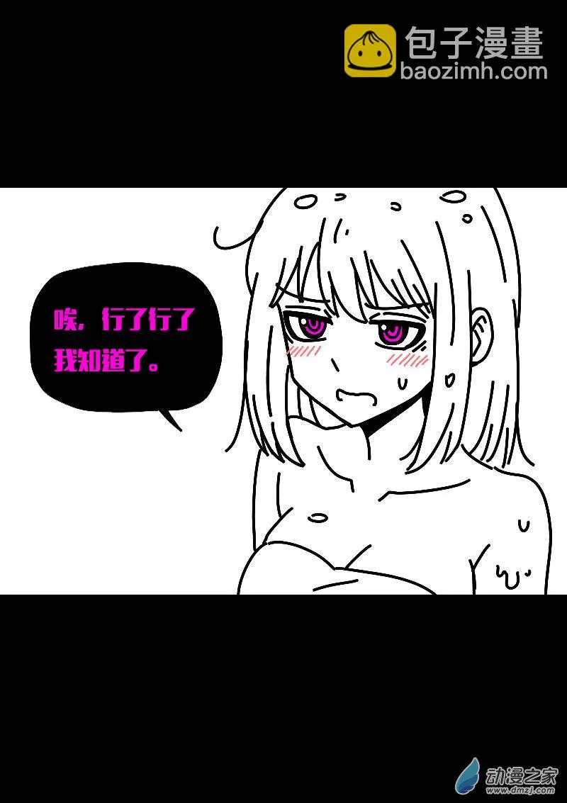 第605话18