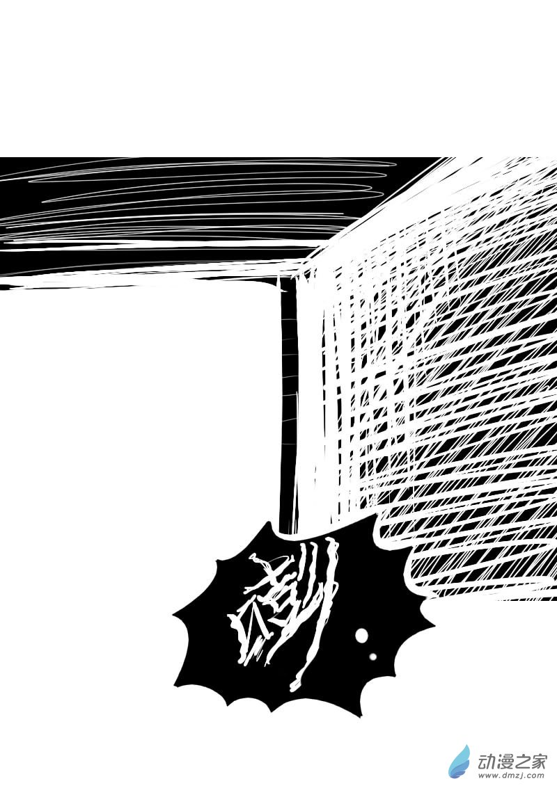 第74话4