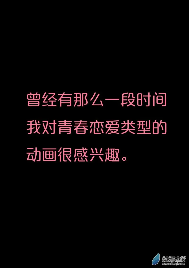 第566话0