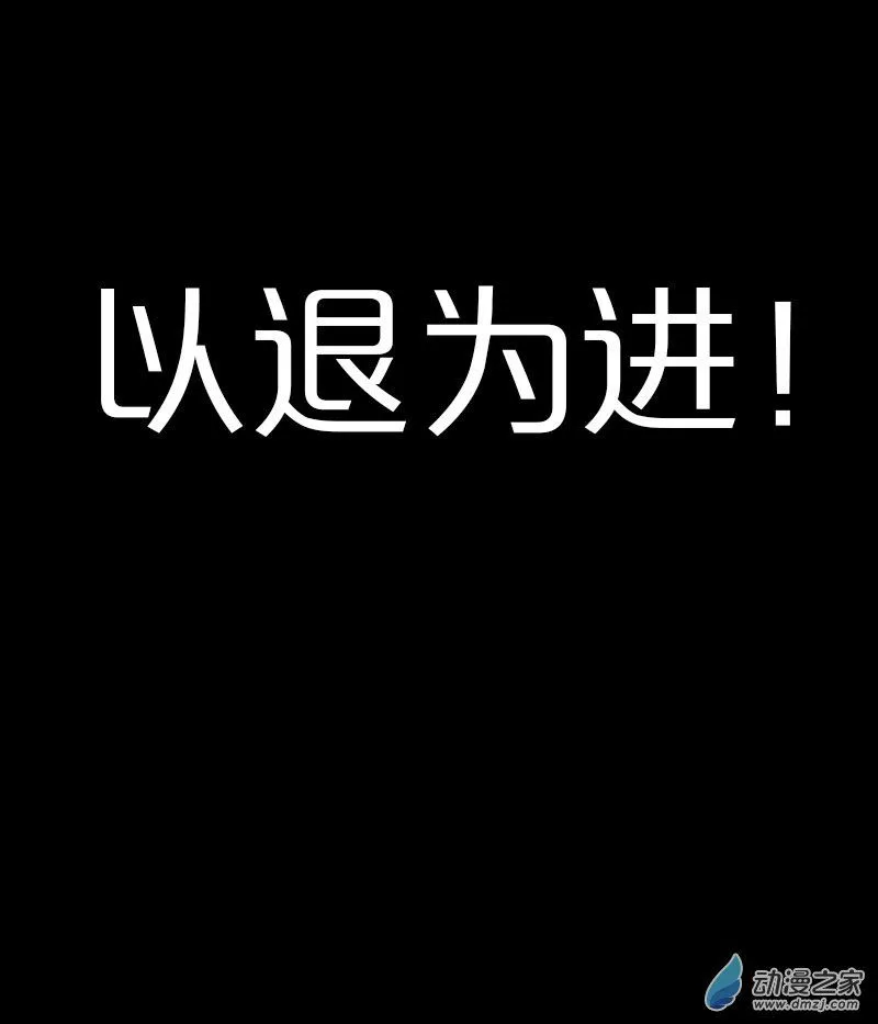 第527话0