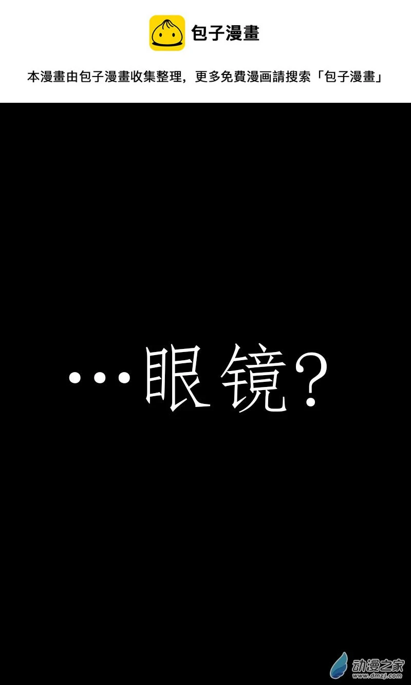 第499话0