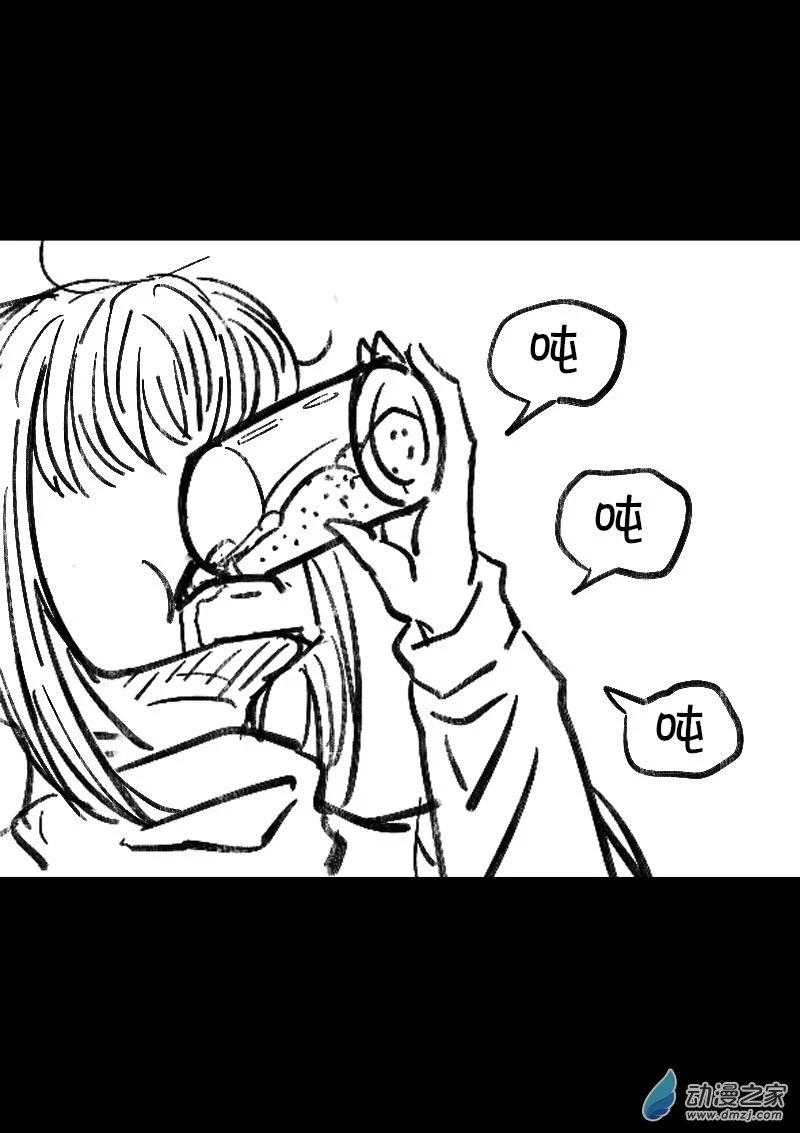 第501话5