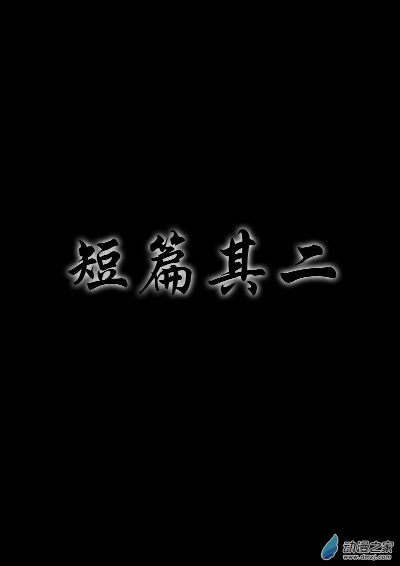 第161话0