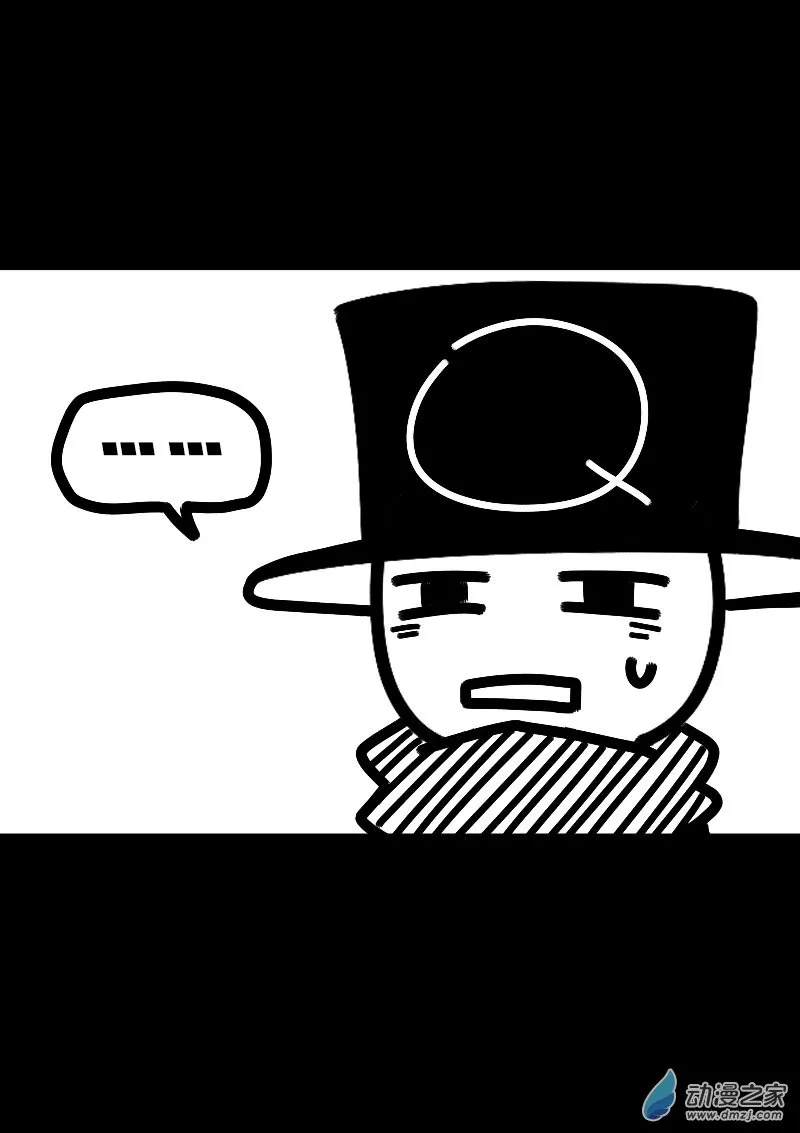 第608话11