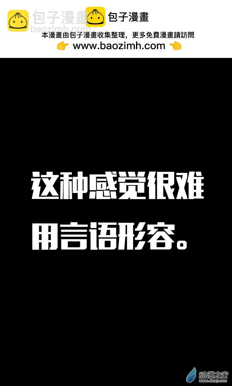 第609话3