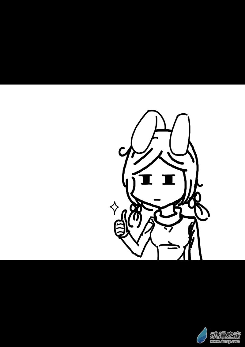 第120话5