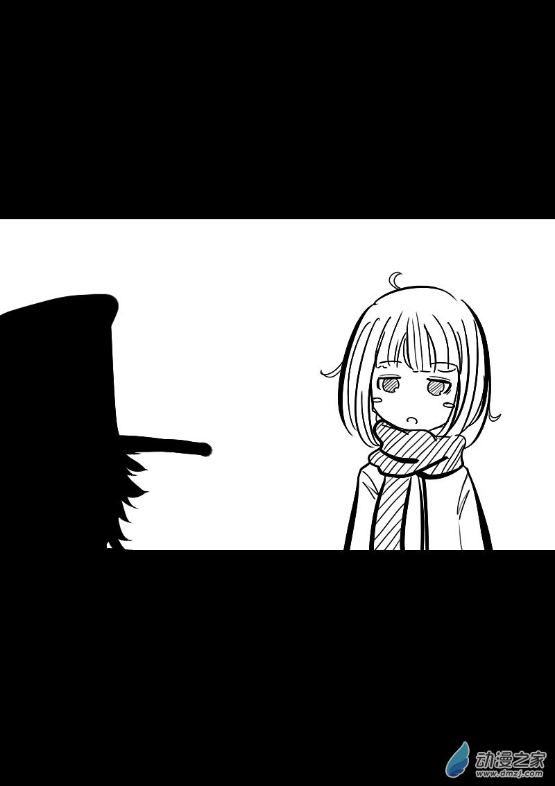 第39话5