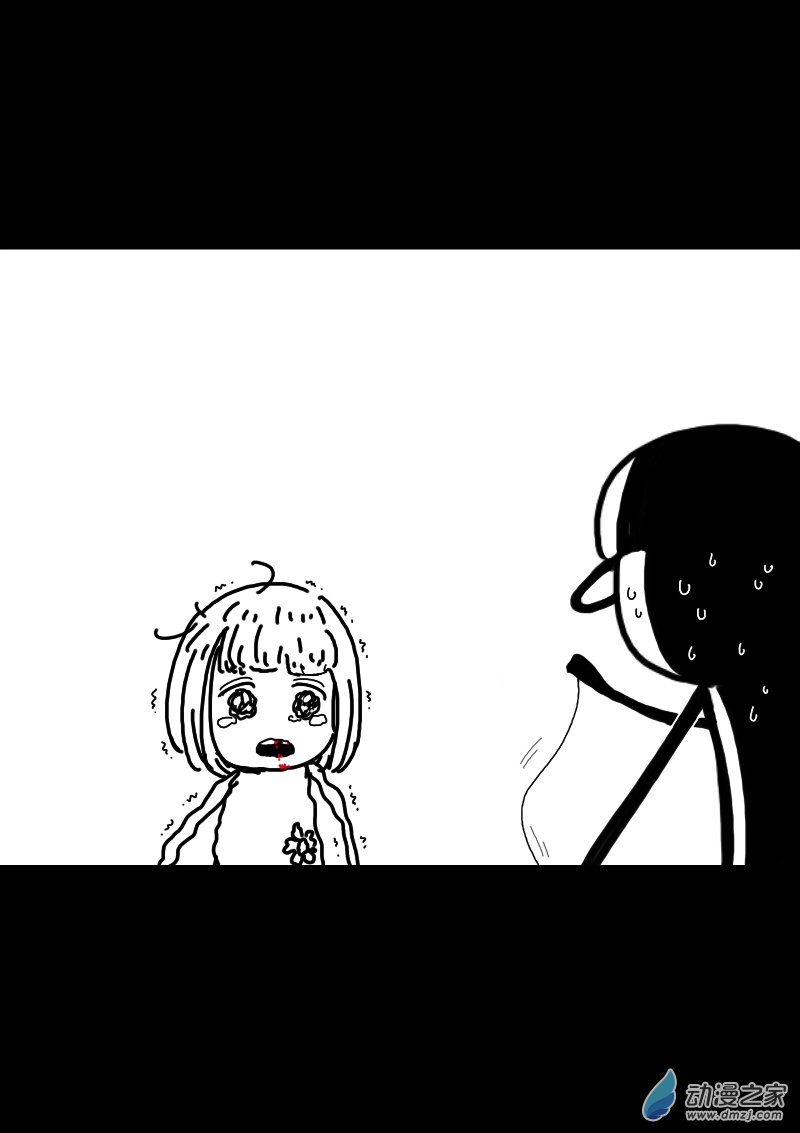 第336话10