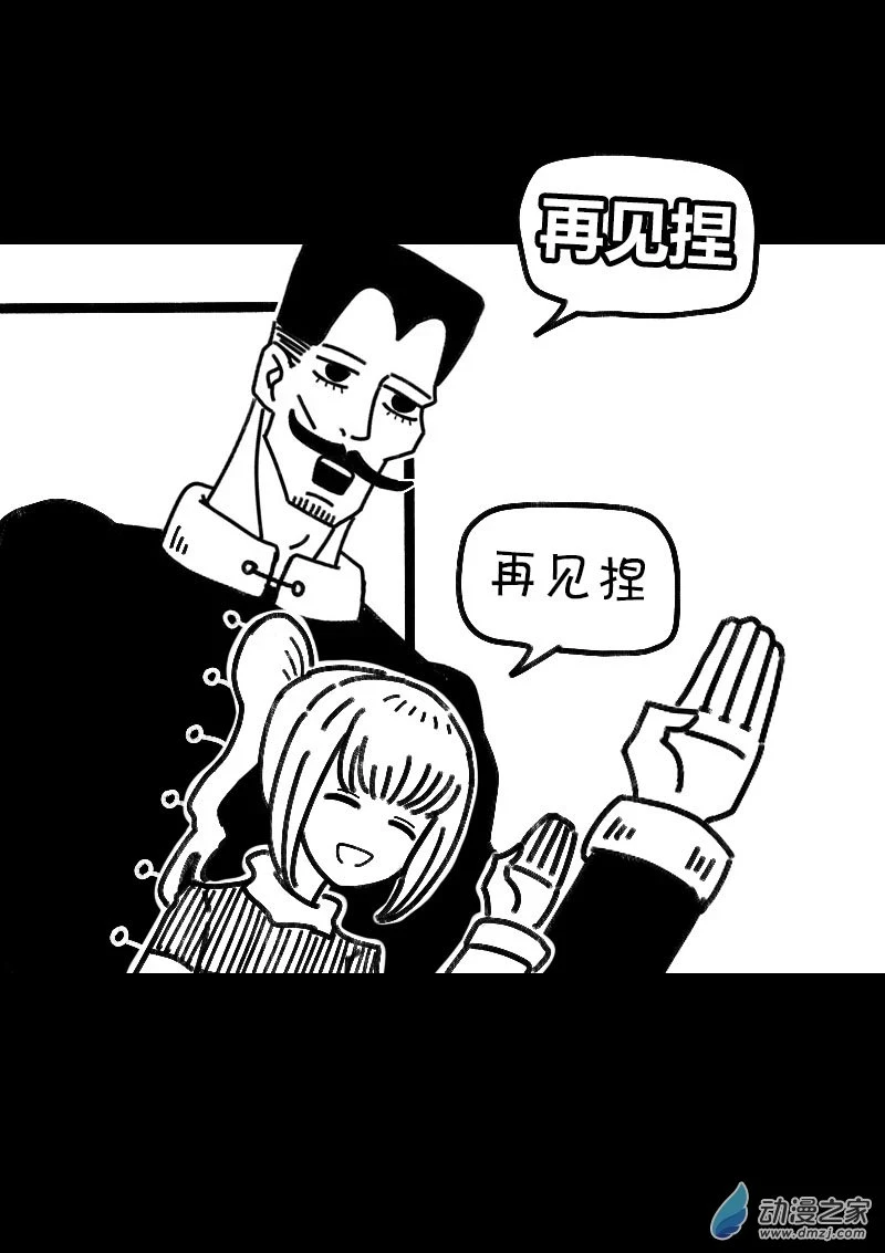 第504话6