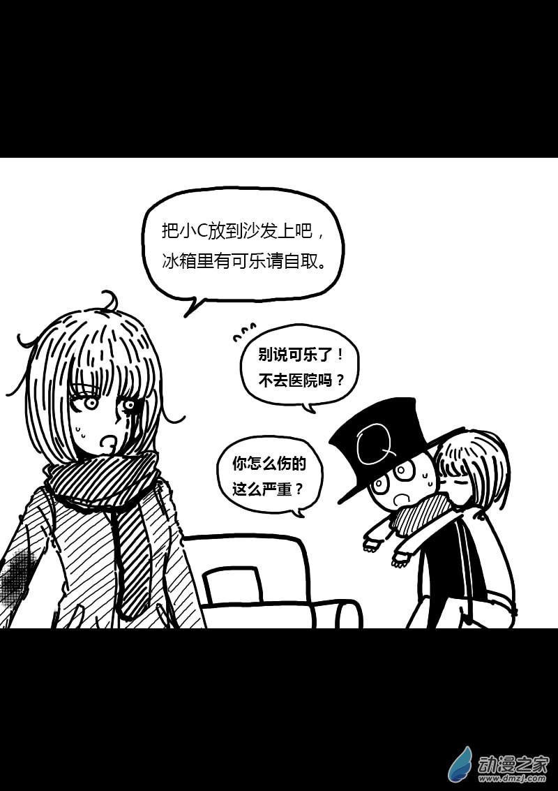 第220话1