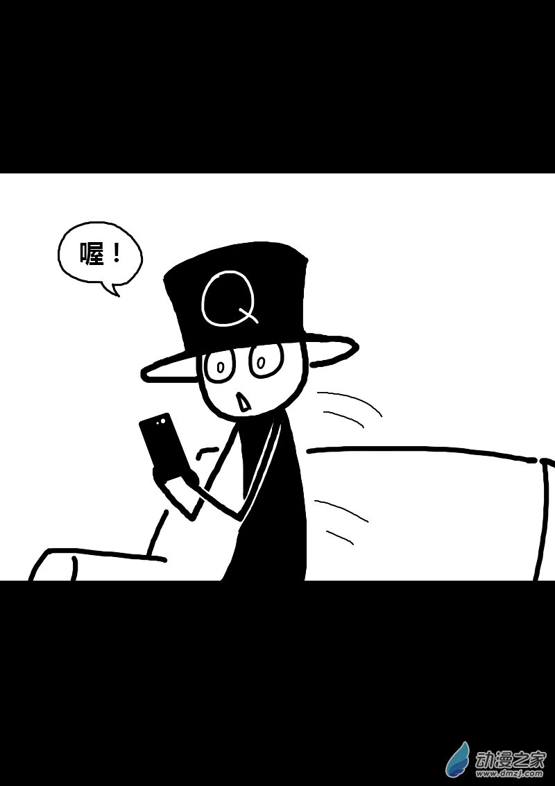 第157话4
