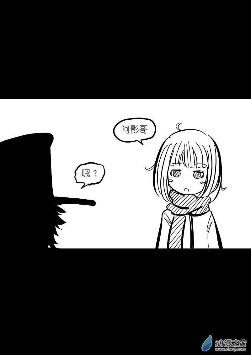 第40话1