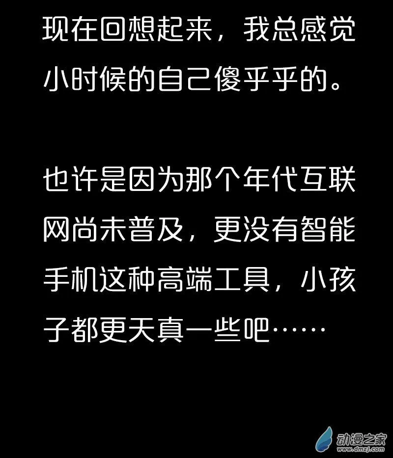 第553话0