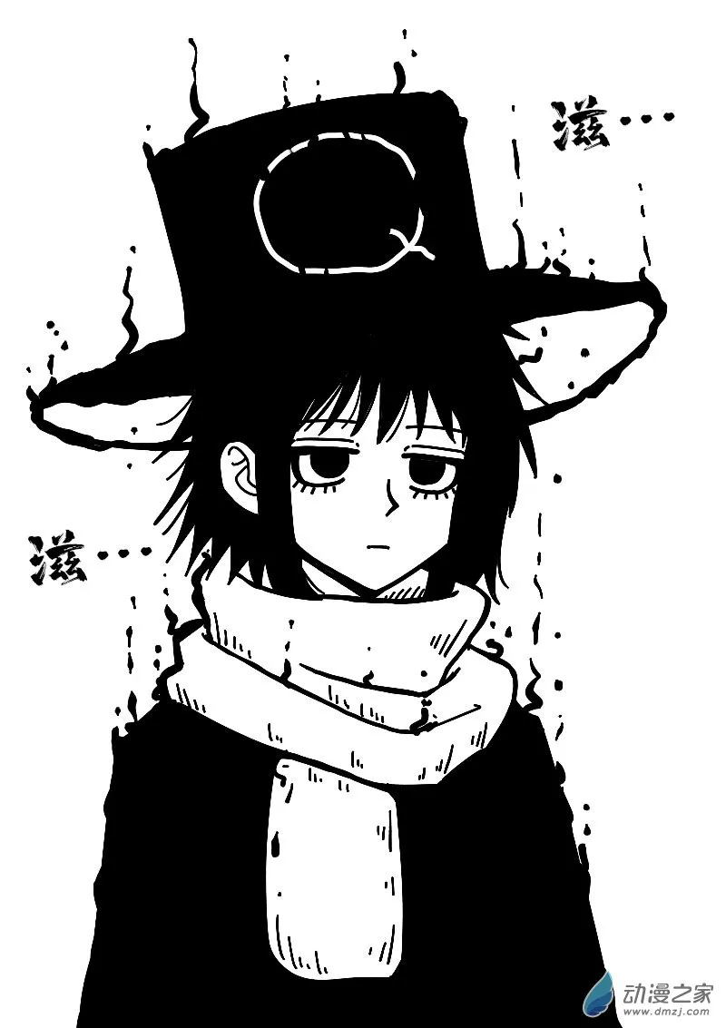 第579话11