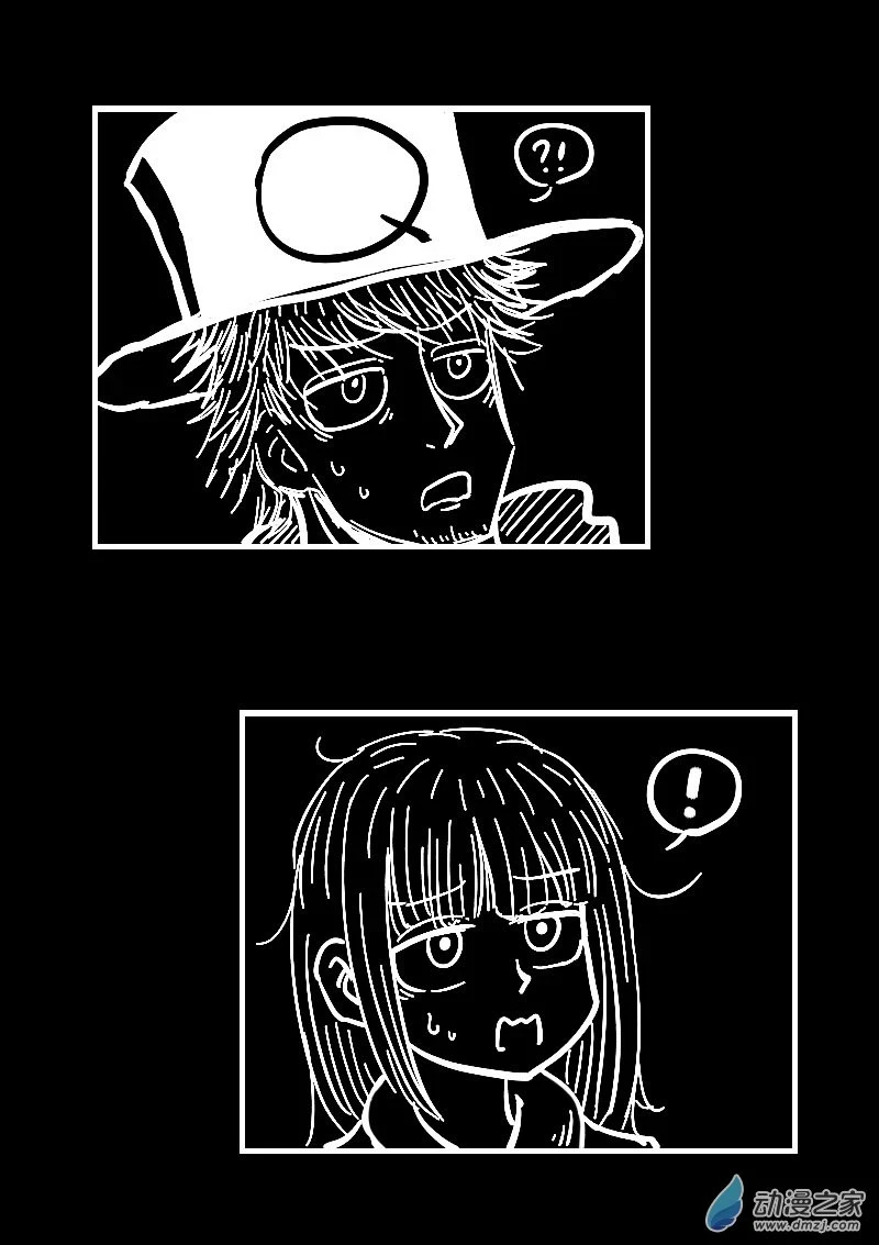 第490话7