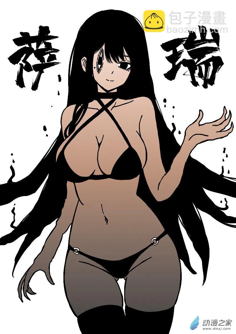 第594话15