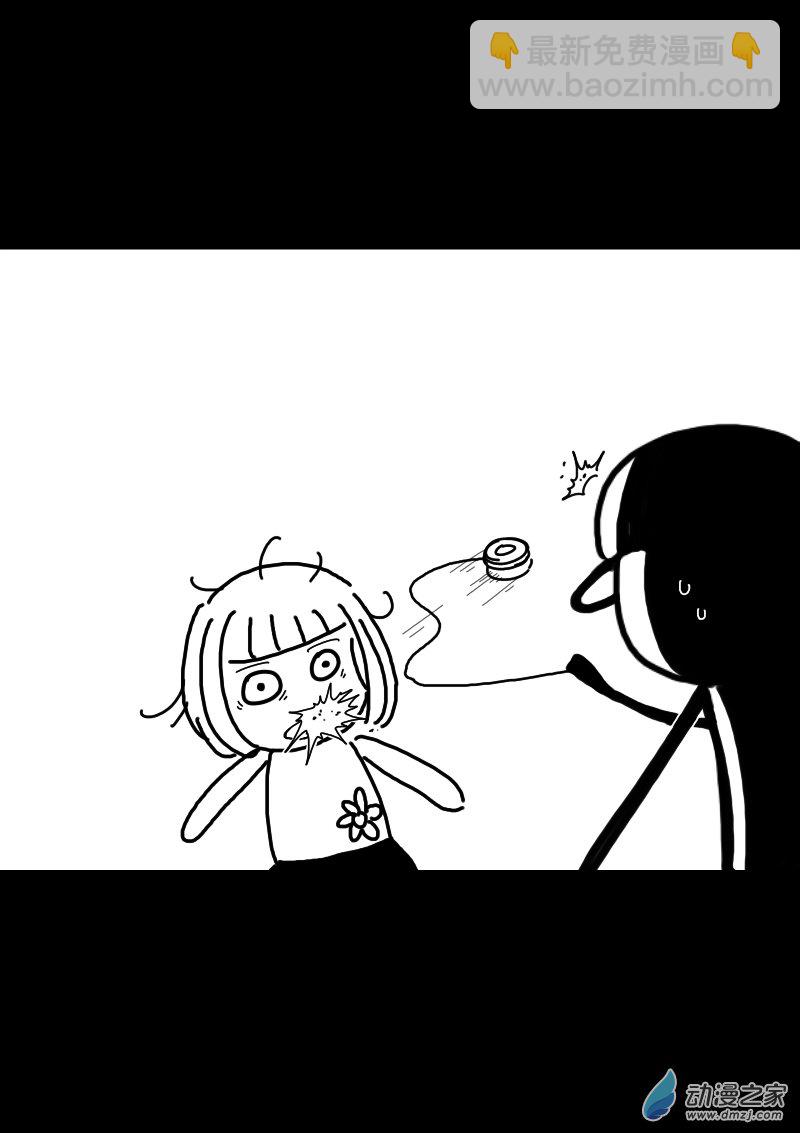 第336话9