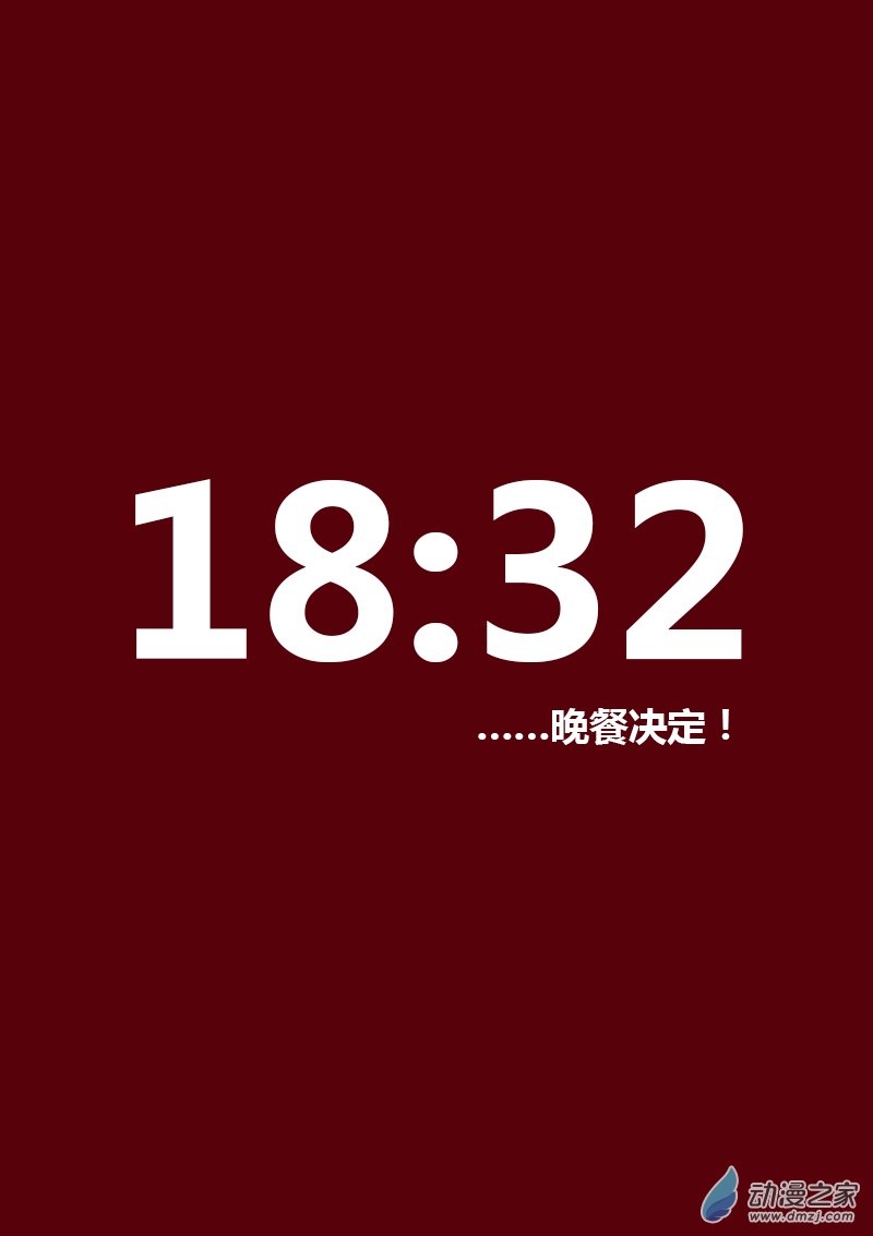 第149话0