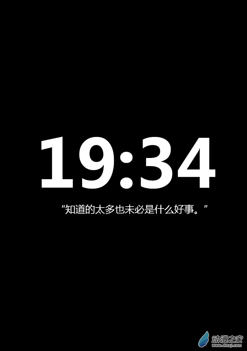 第177话0