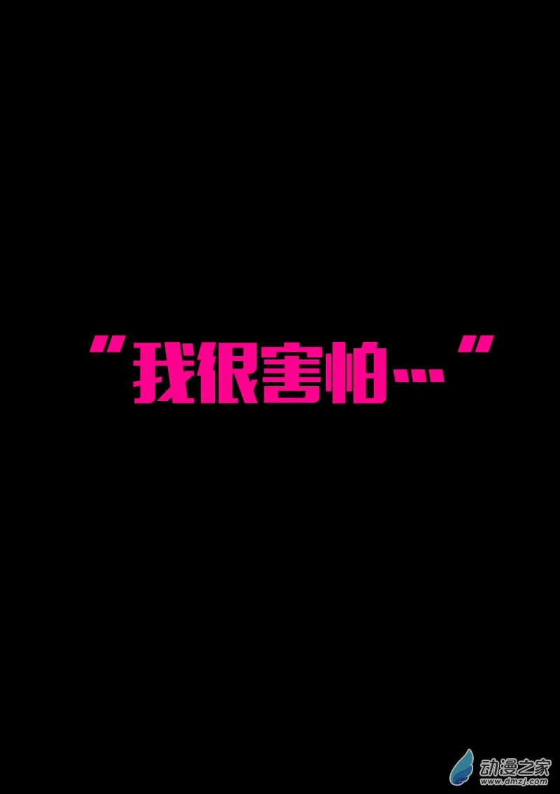 第574话15