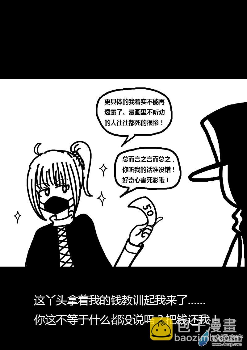 第177话1