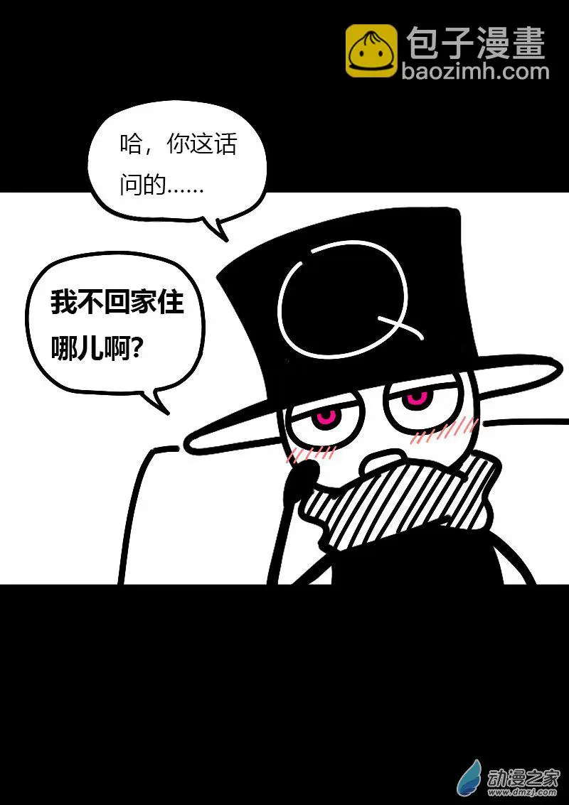 第565话12