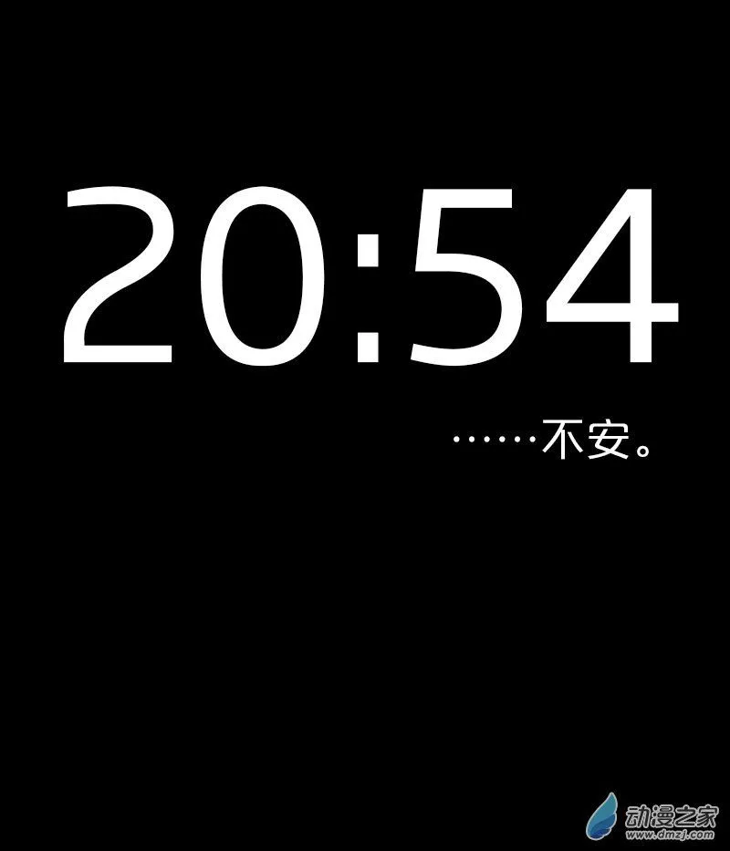 第543话0