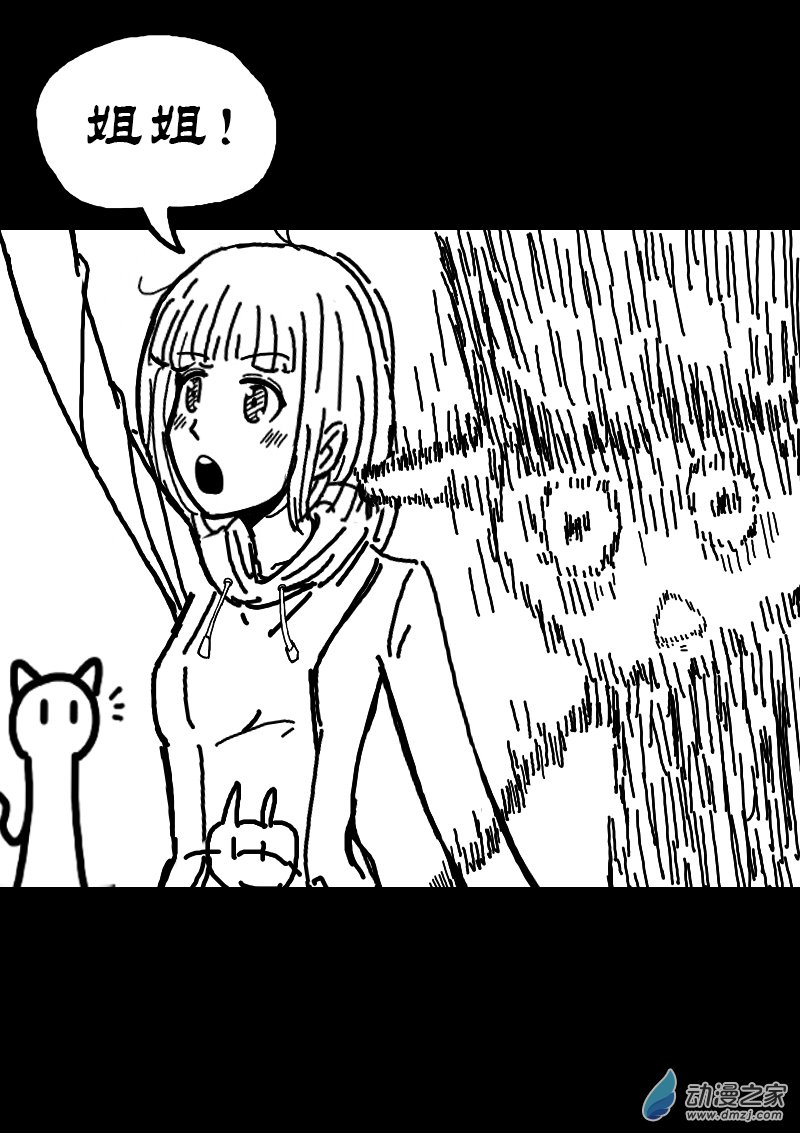 第129话0