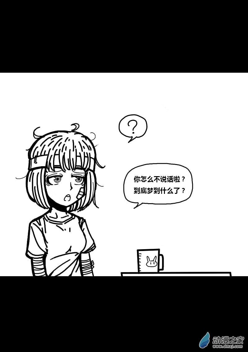 第227话1