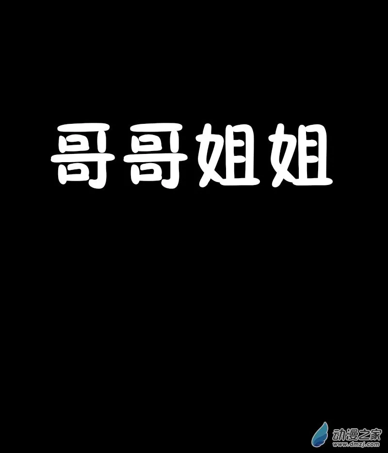第516话0