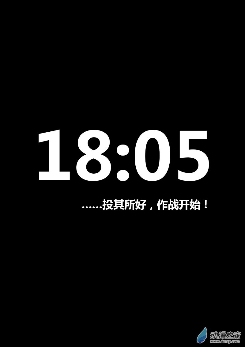 第125话0