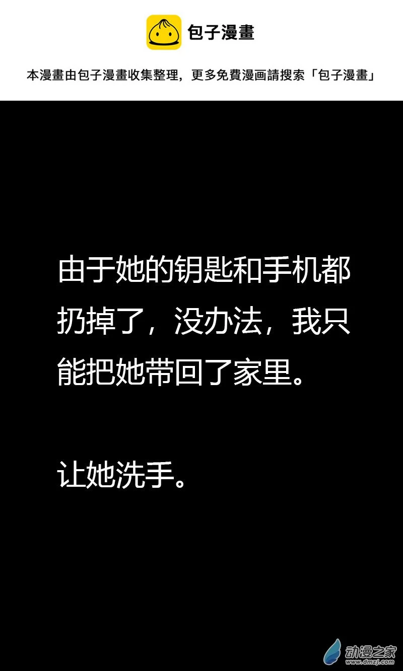 第500话0