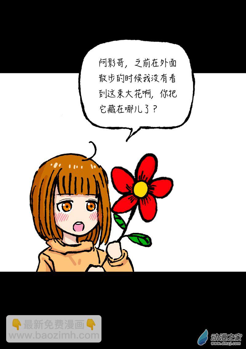 第378话1