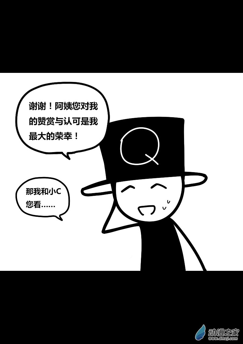 第404话2