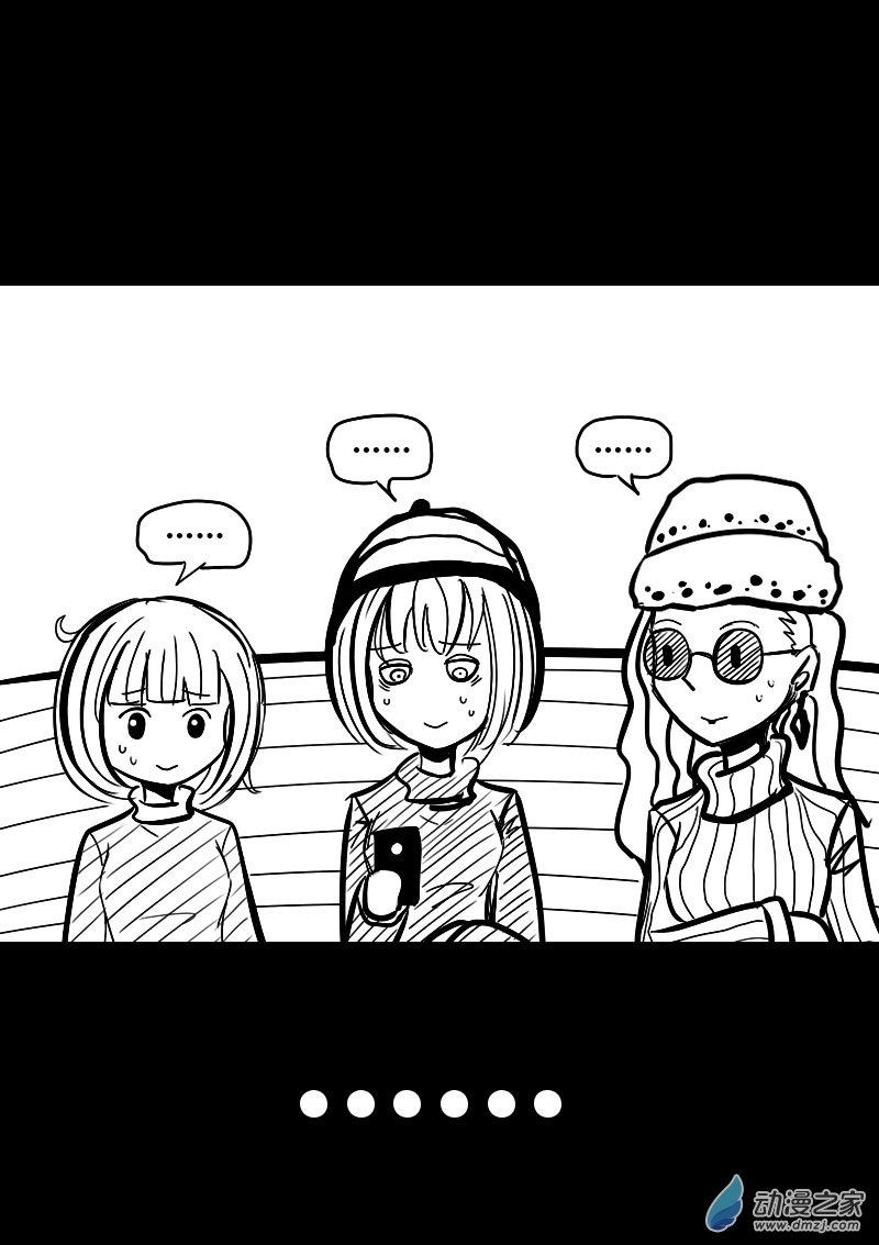 第21话8