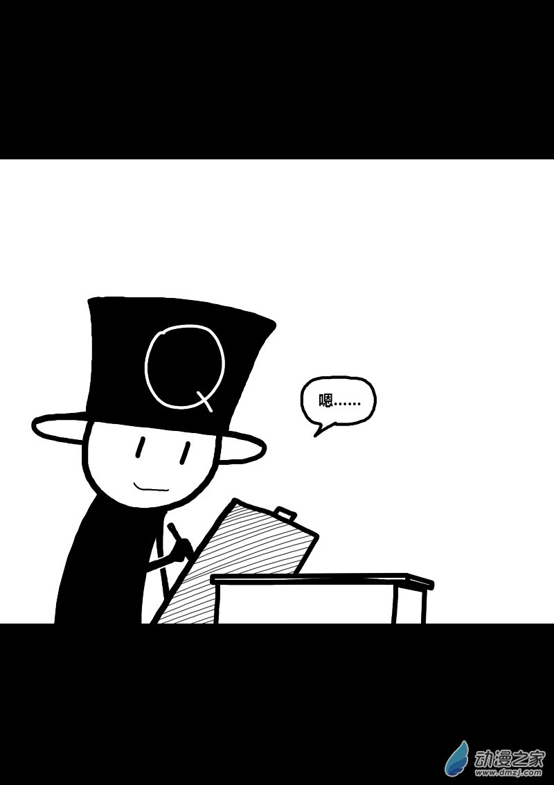 第288话1