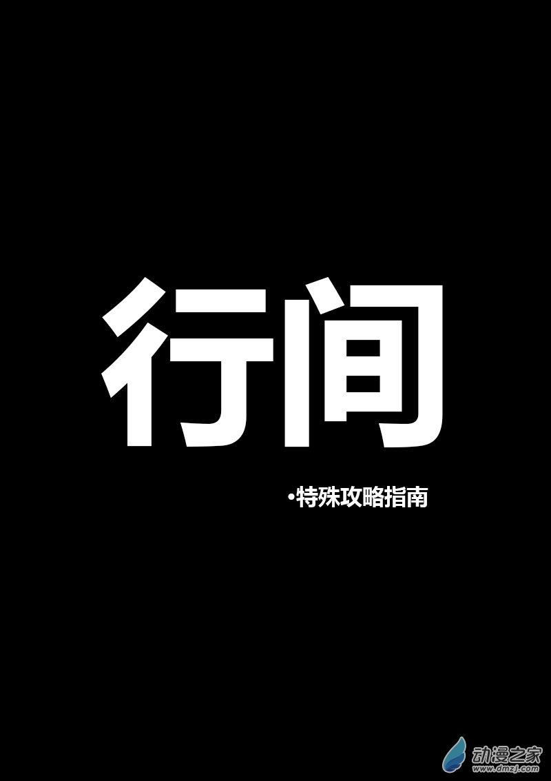 第135话0