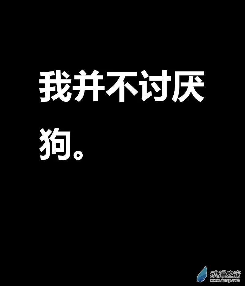 第534话0