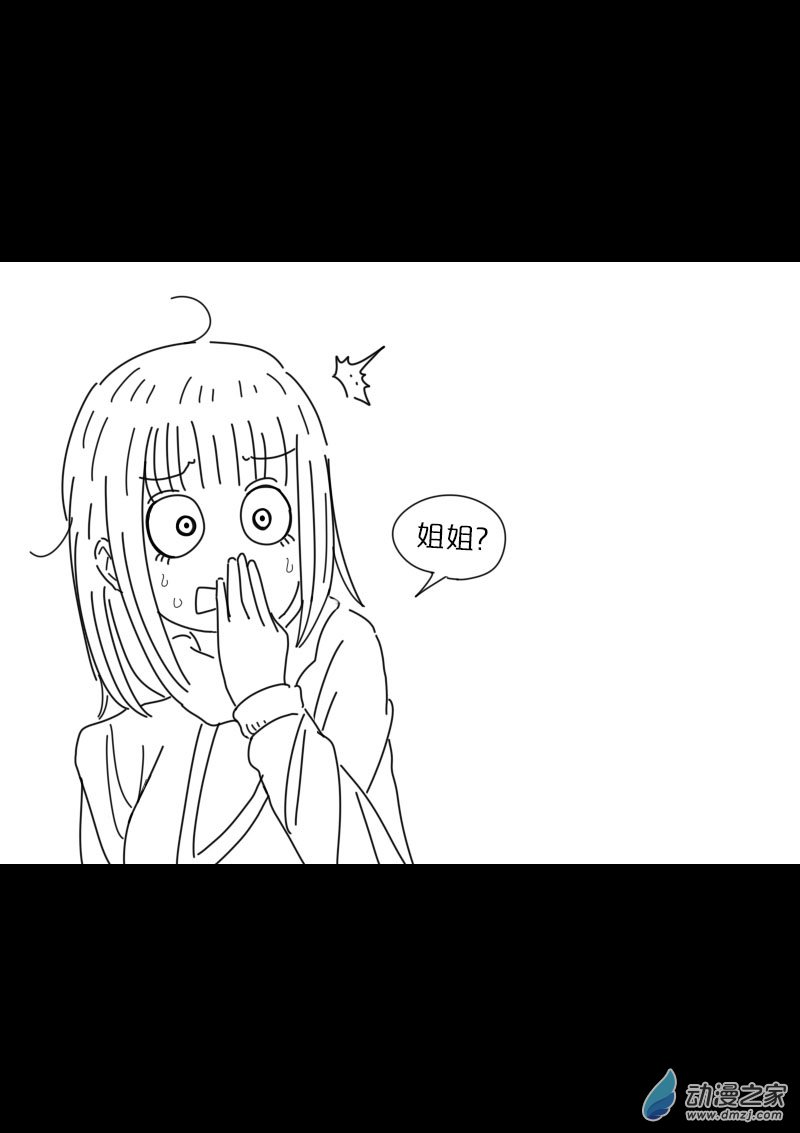 第447话1