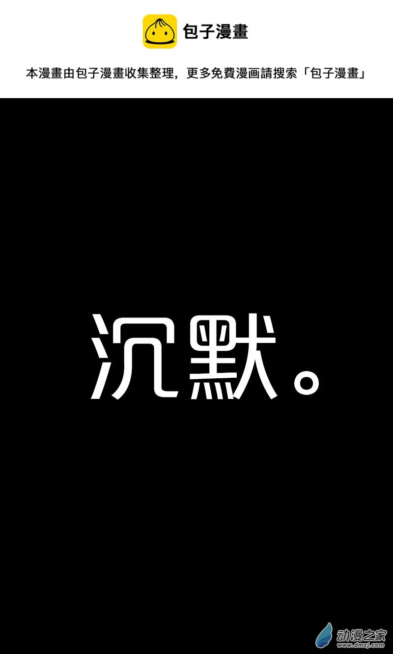 第496话0