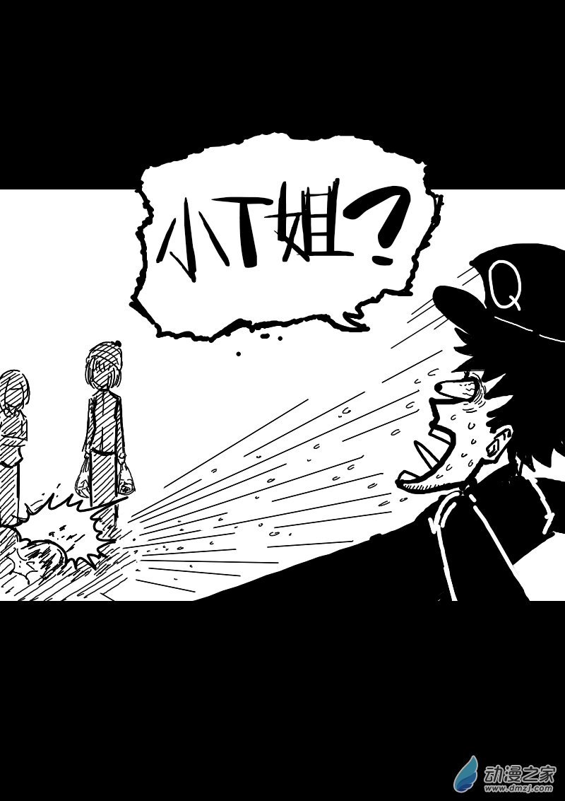 第136话2