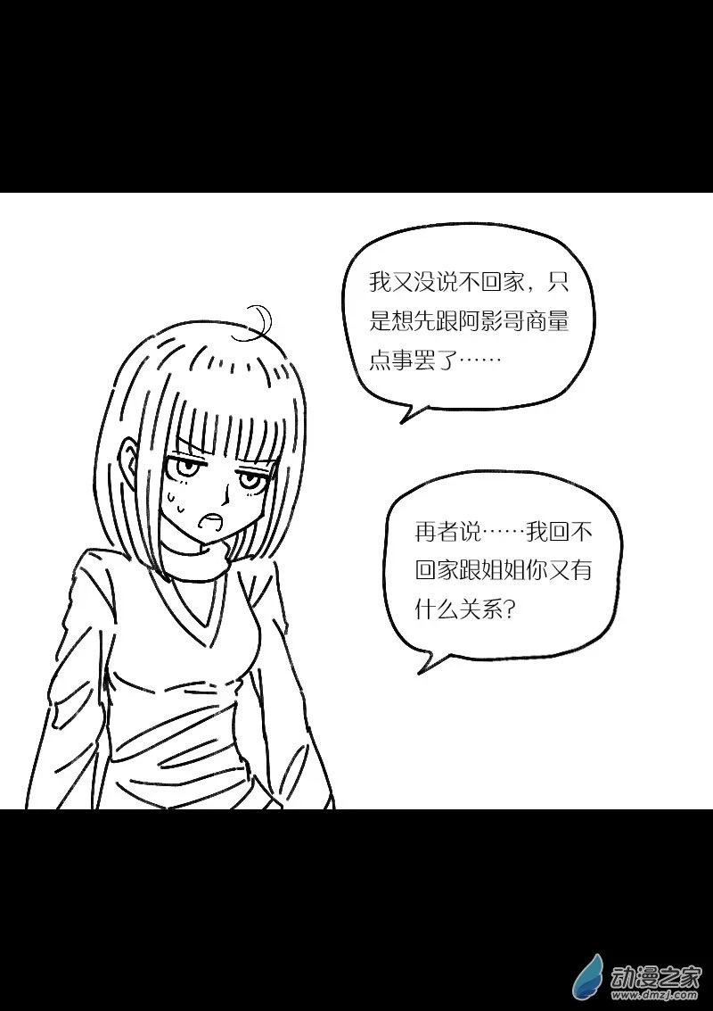 第492话1