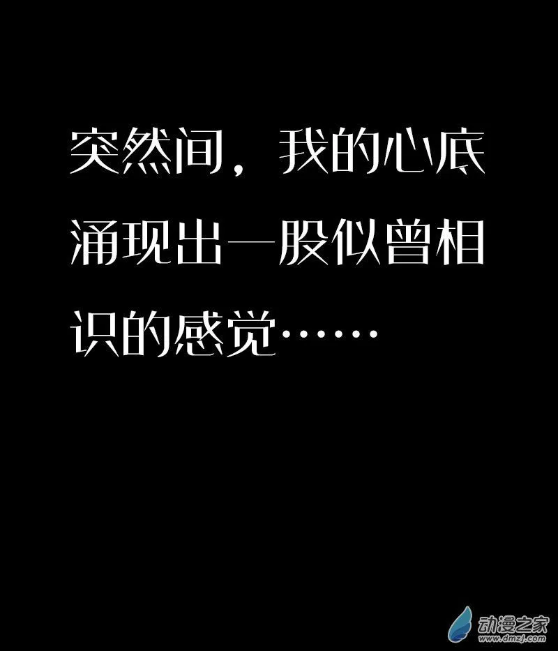 第557话0