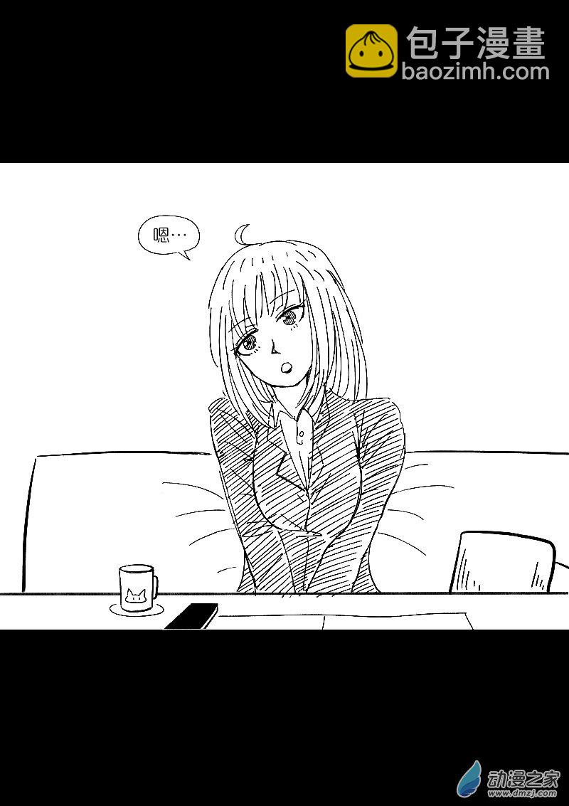 第457话4