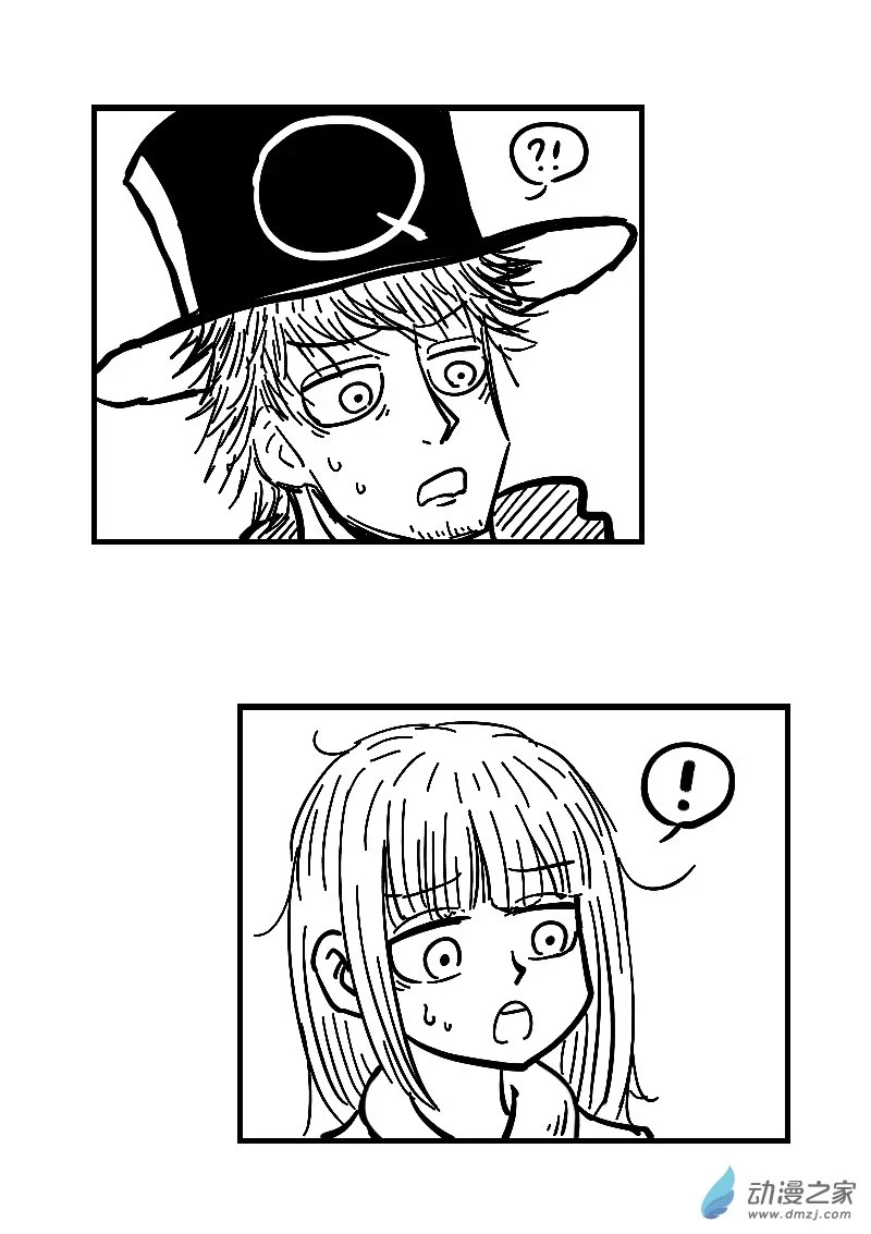 第491话2