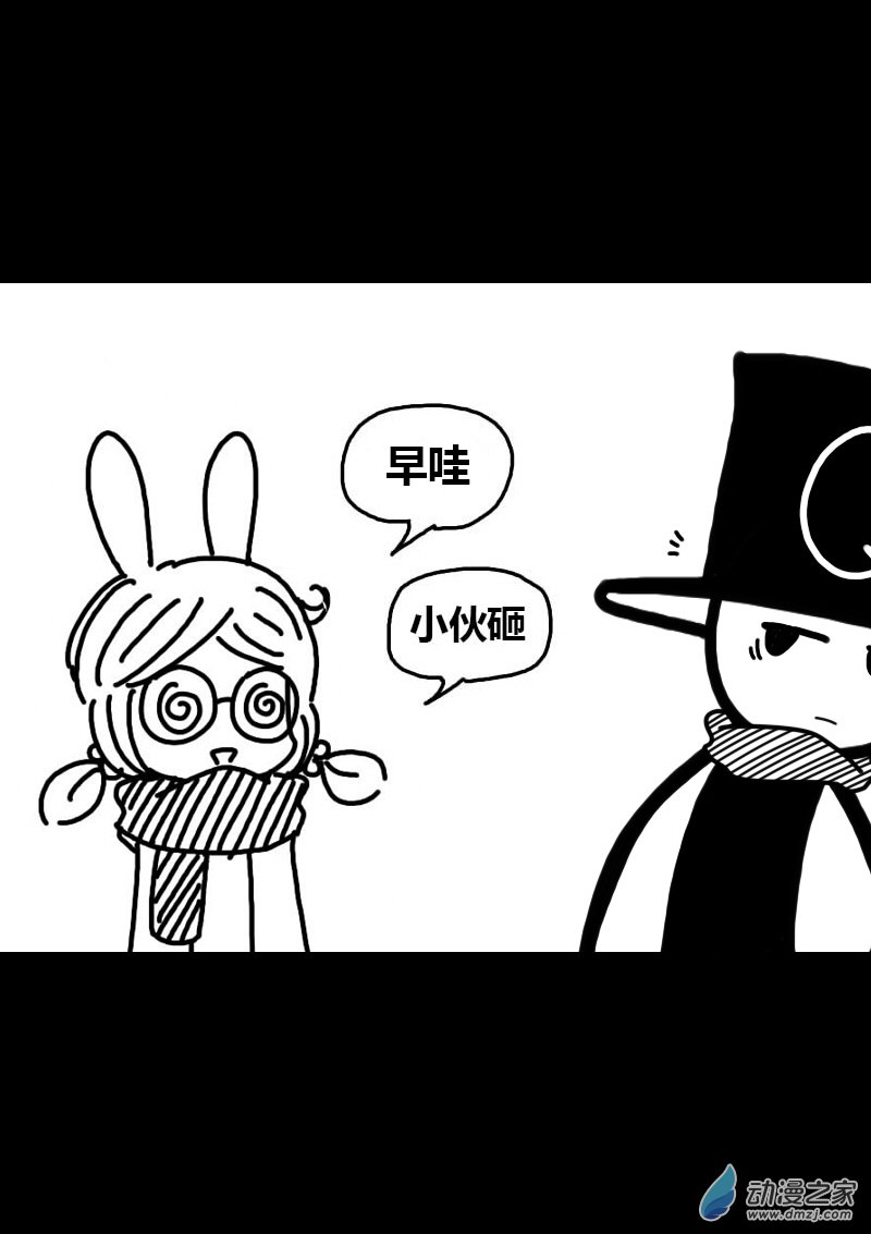 第433话12