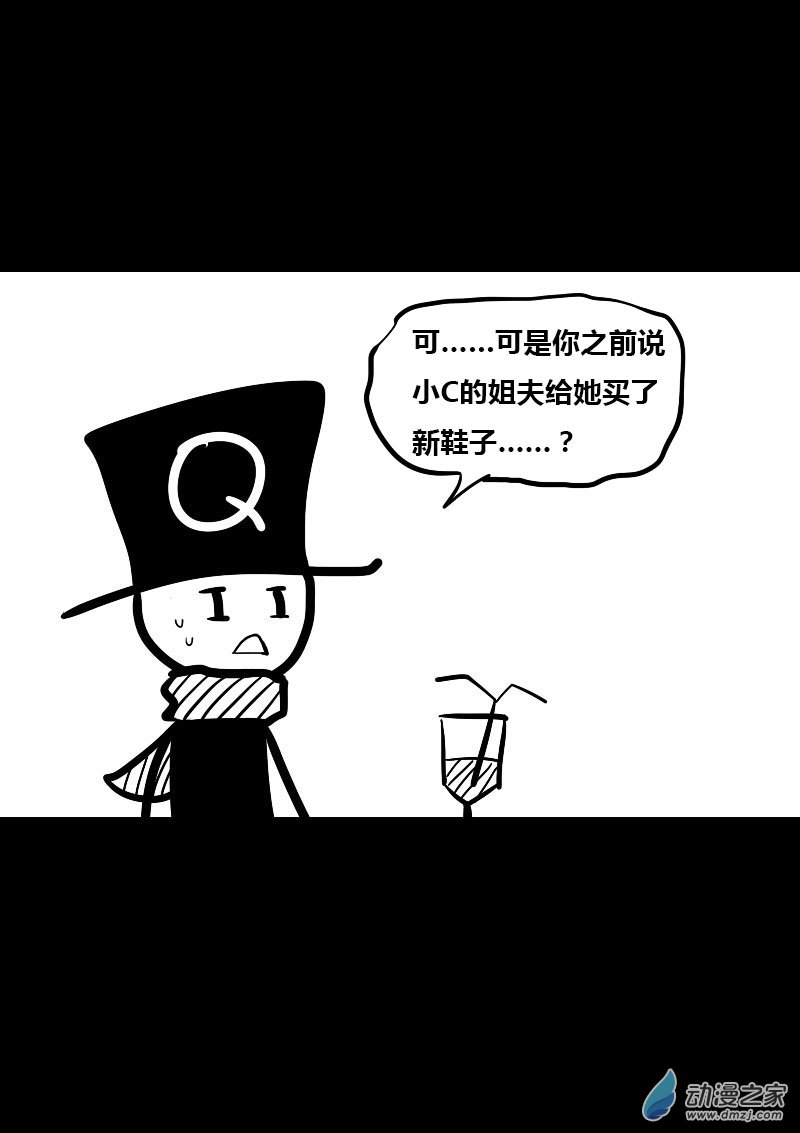 第16话0