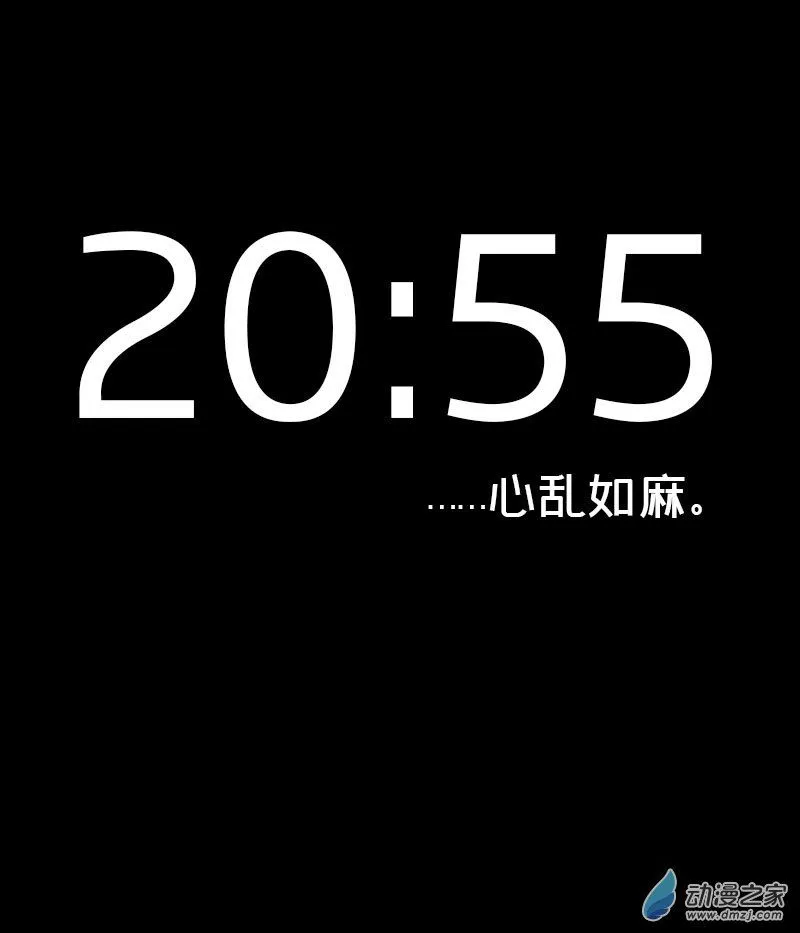 第544话0